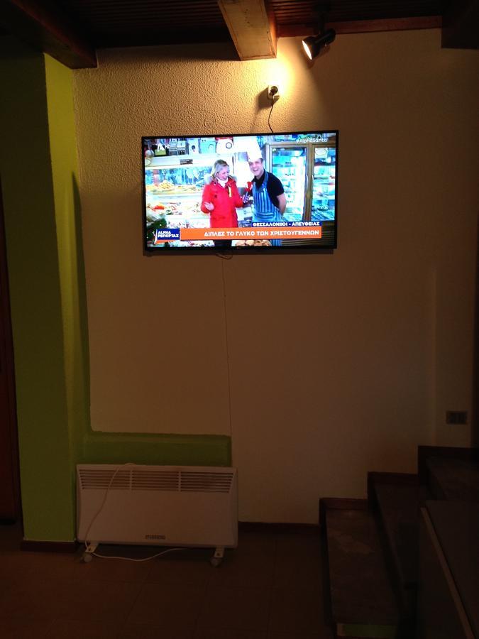Apartment Rachati *